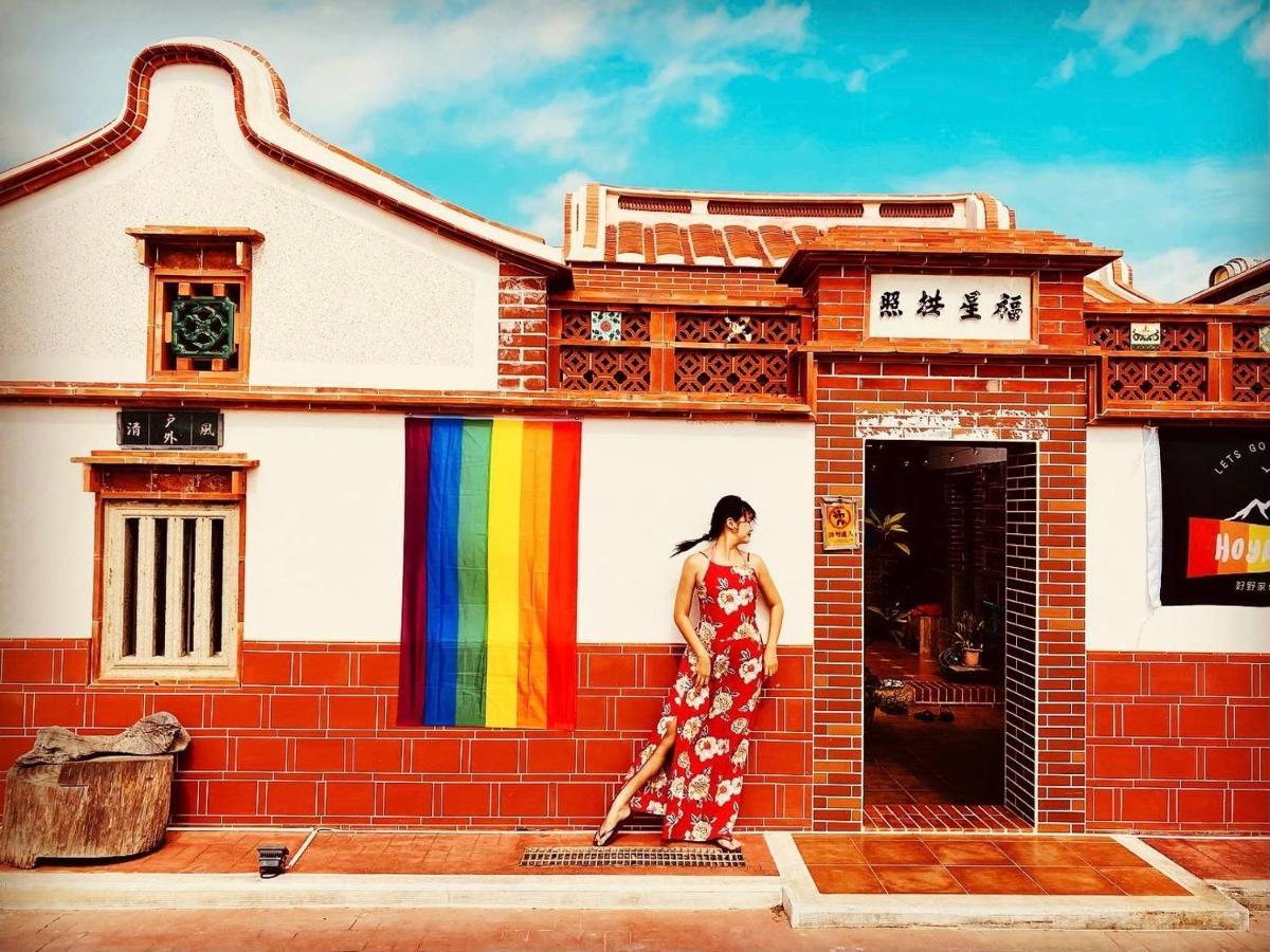 Cheng Village Qimei Экстерьер фото